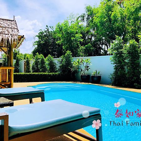 Thai Family Rawai Swimming Pool Villa Hotel Екстер'єр фото
