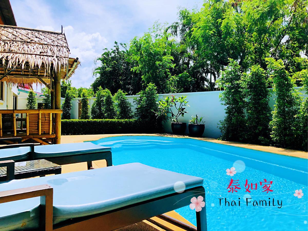 Thai Family Rawai Swimming Pool Villa Hotel Екстер'єр фото